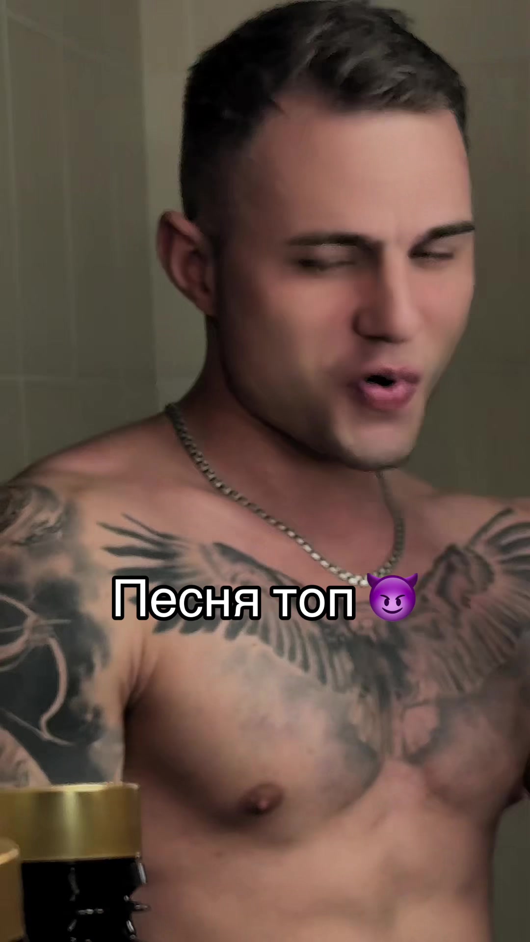 @👑OLeG👑Сердцеед❤️&zwj;🔥