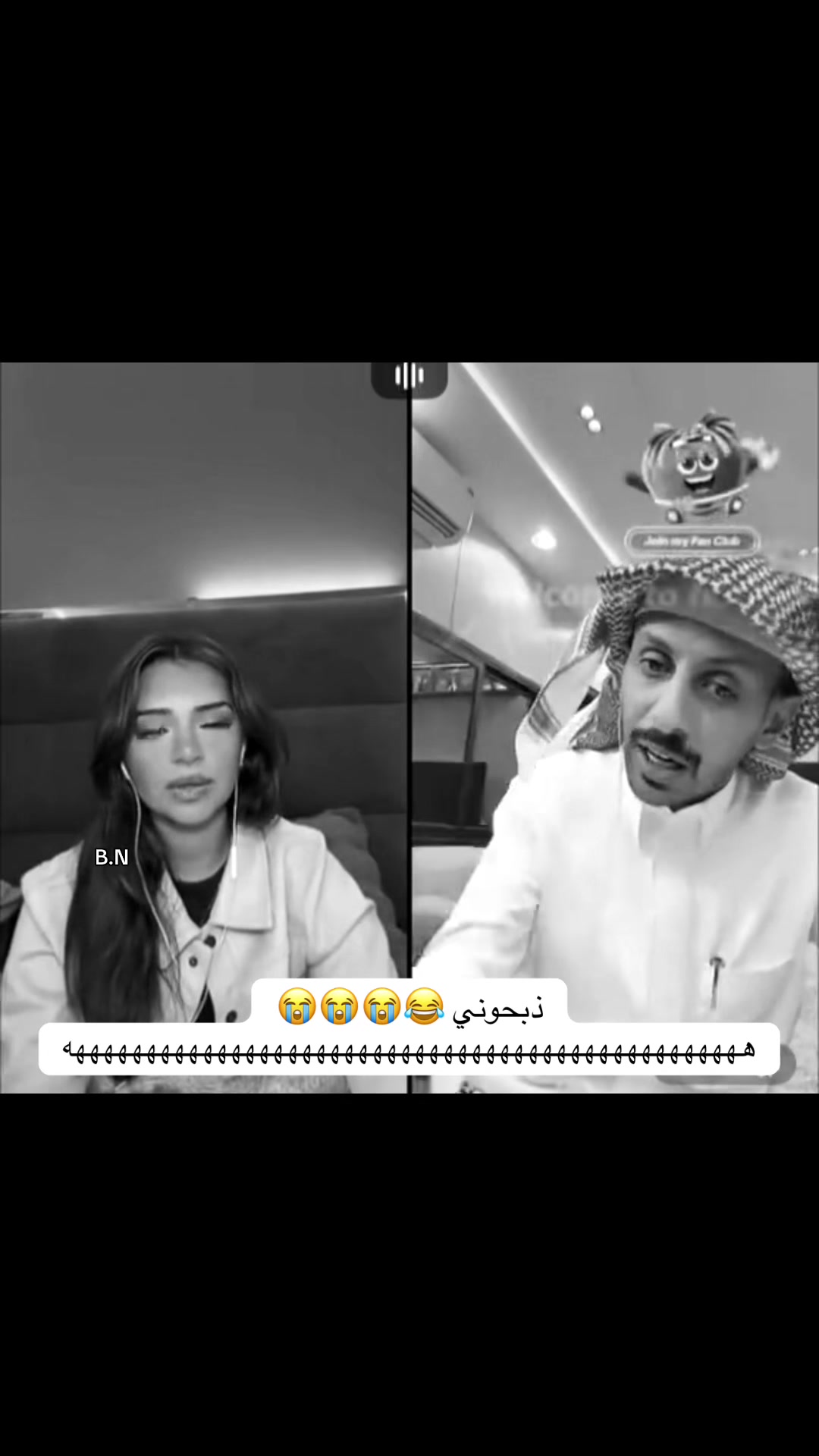 @Bayan.111✨🇸🇦