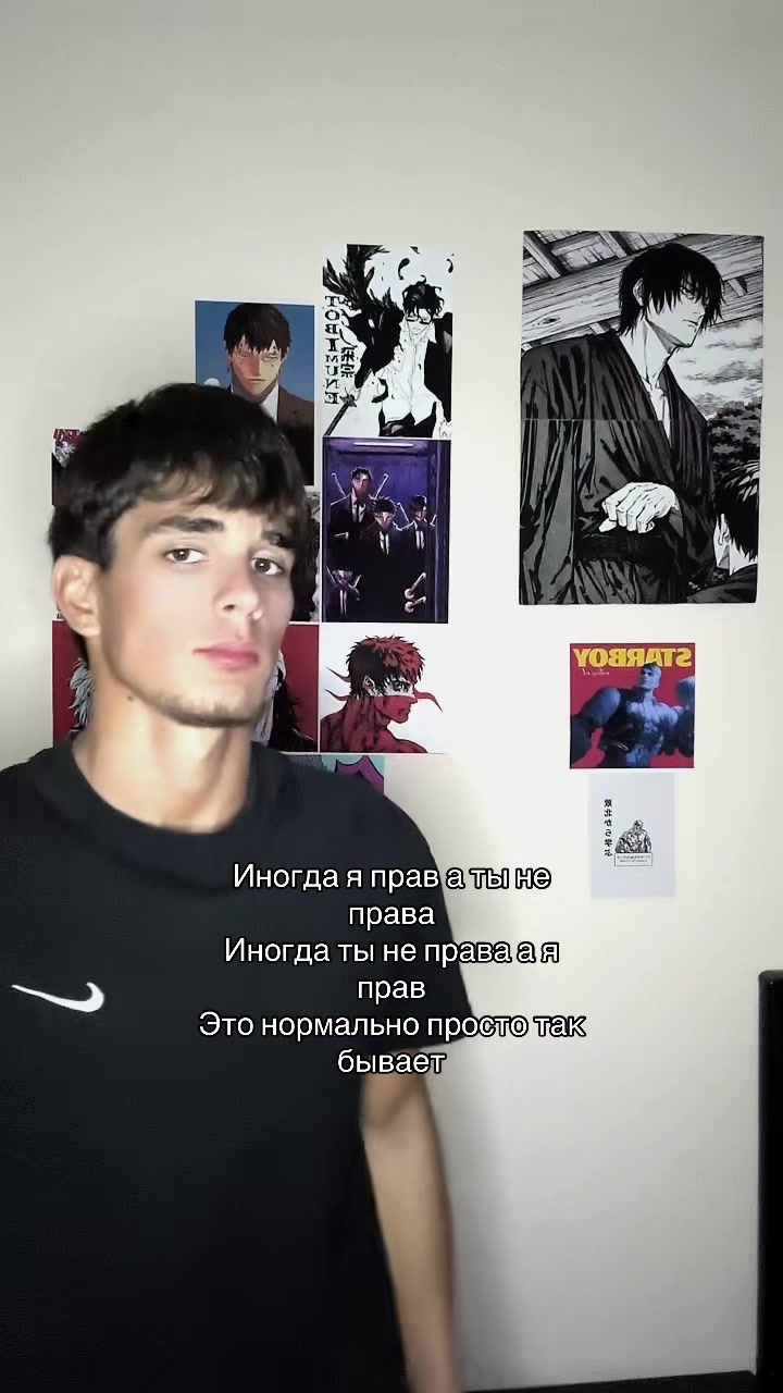 @seiichi