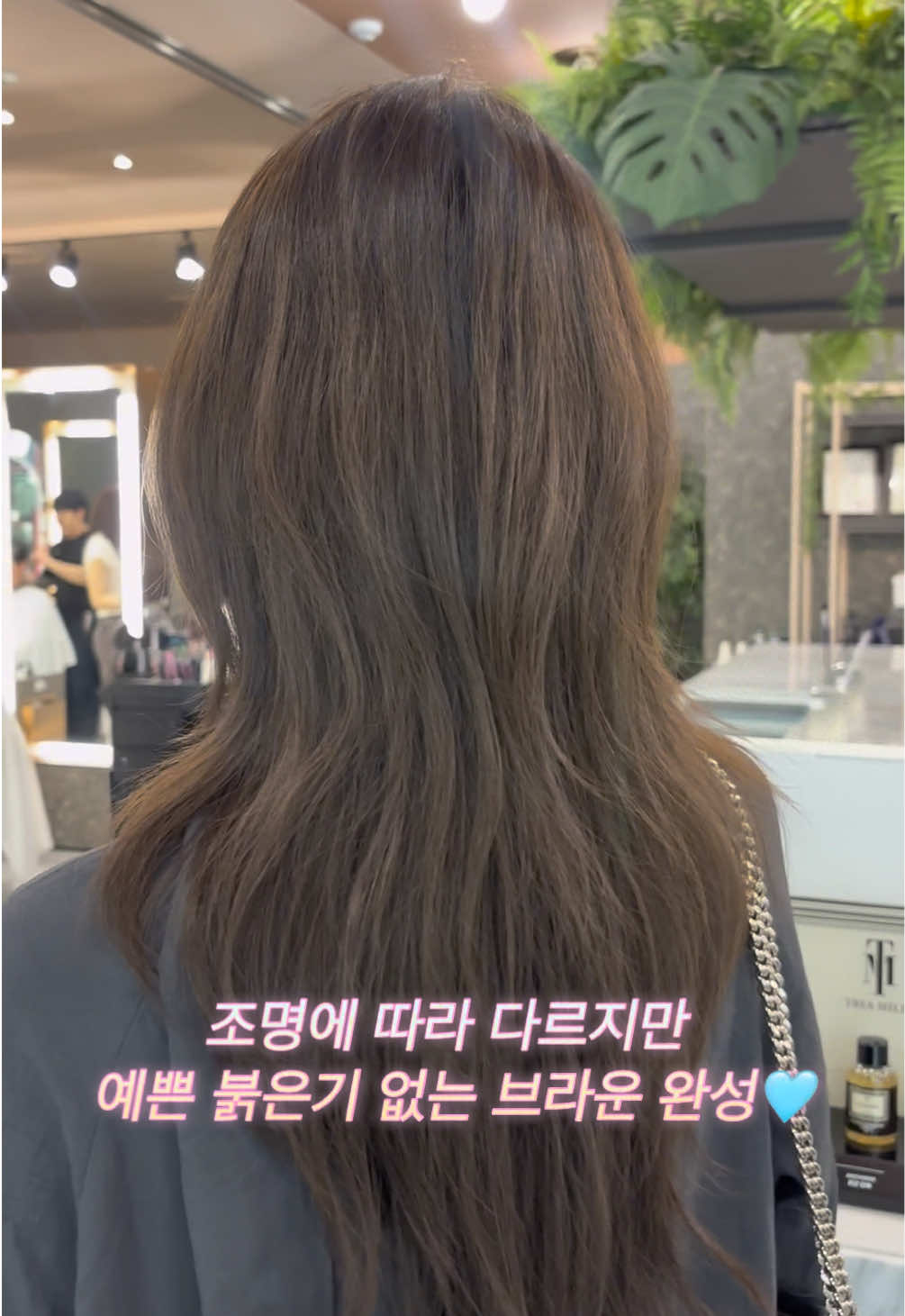 @준오헤어 차채현