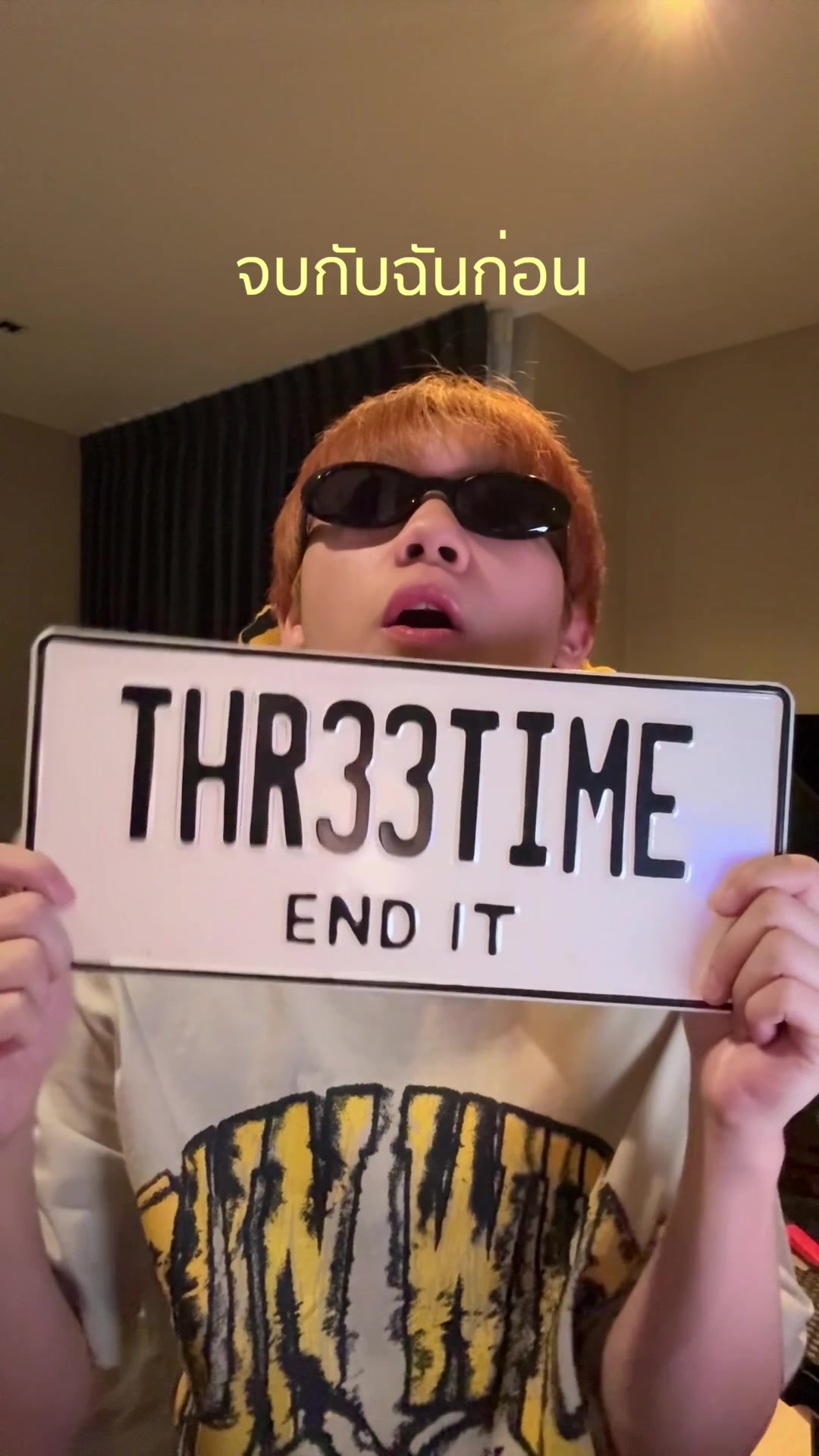@THREETIME