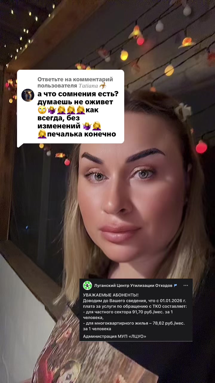 @🌸 Юленька🌸