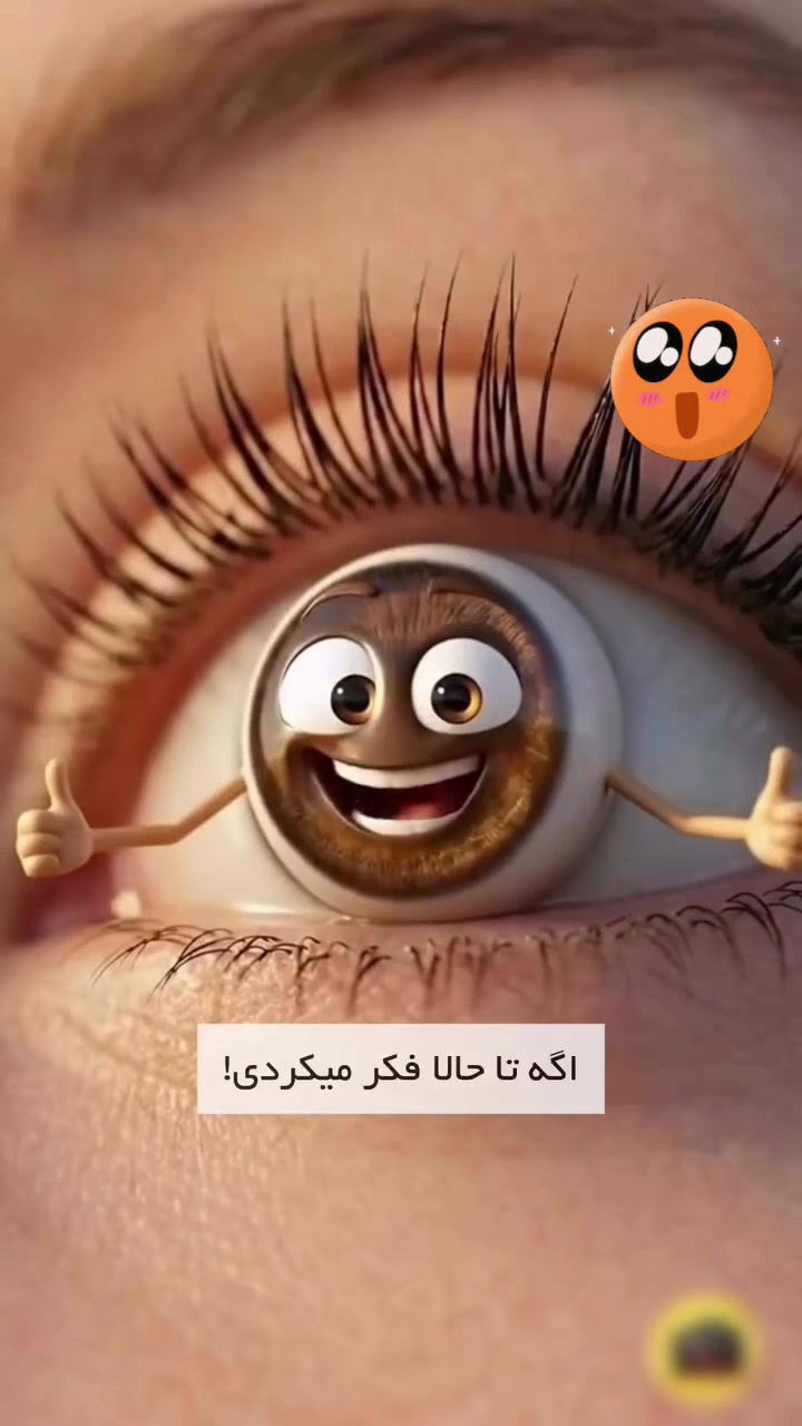 @Nila/نیلا