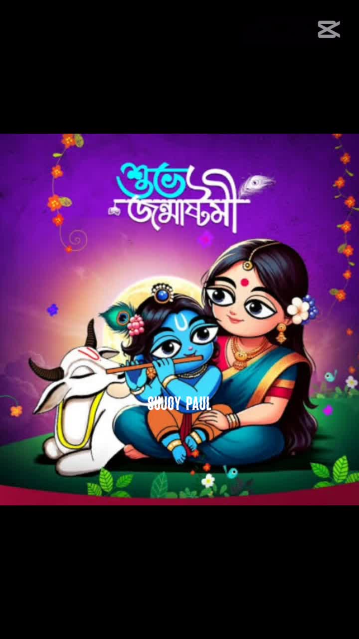 @SHRABONTIRAJ