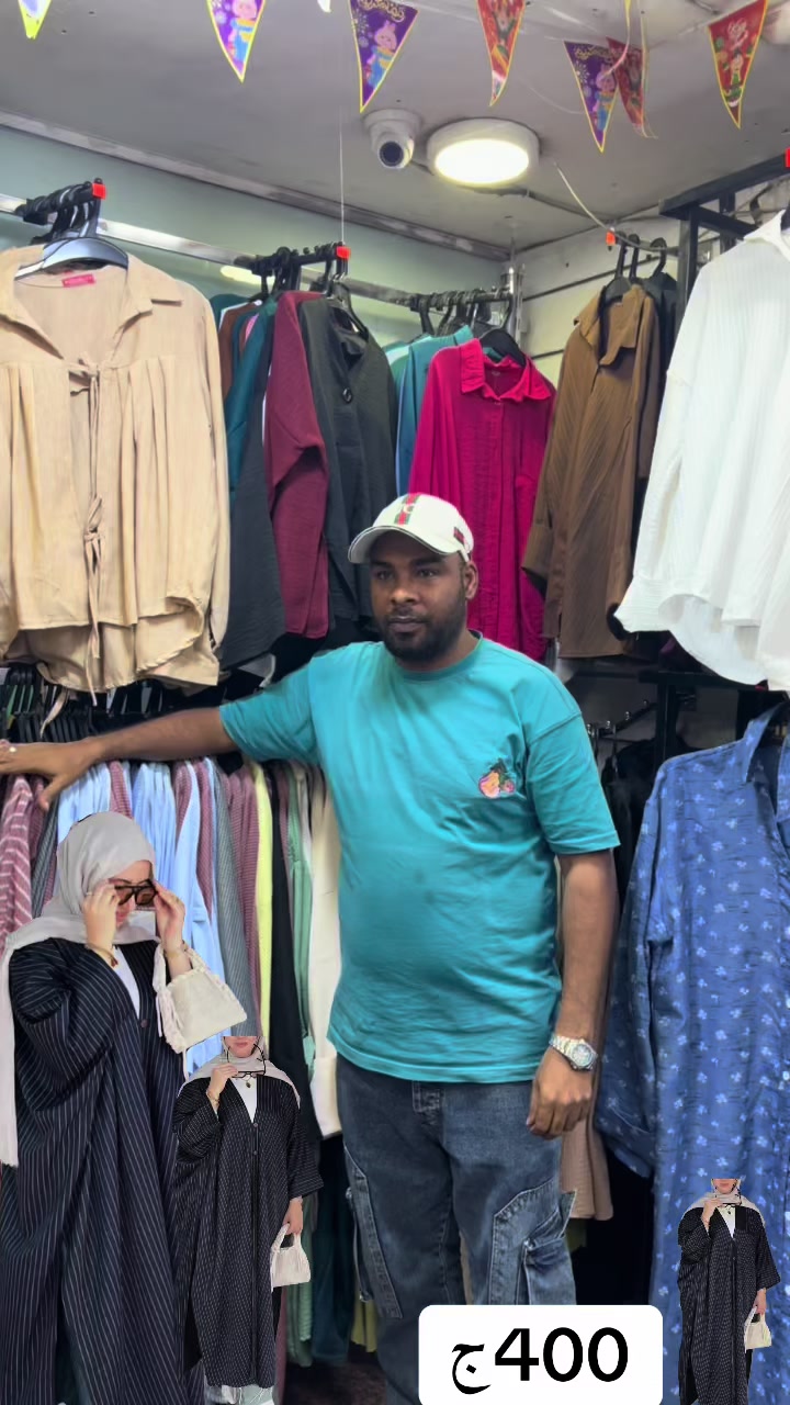 @محمود عبدالتواب
