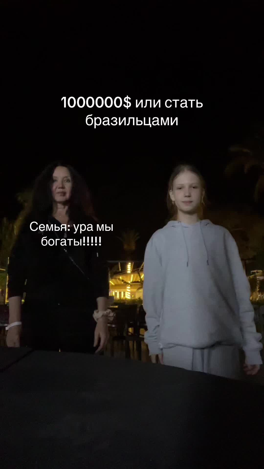 @⭒даринаа𓍼