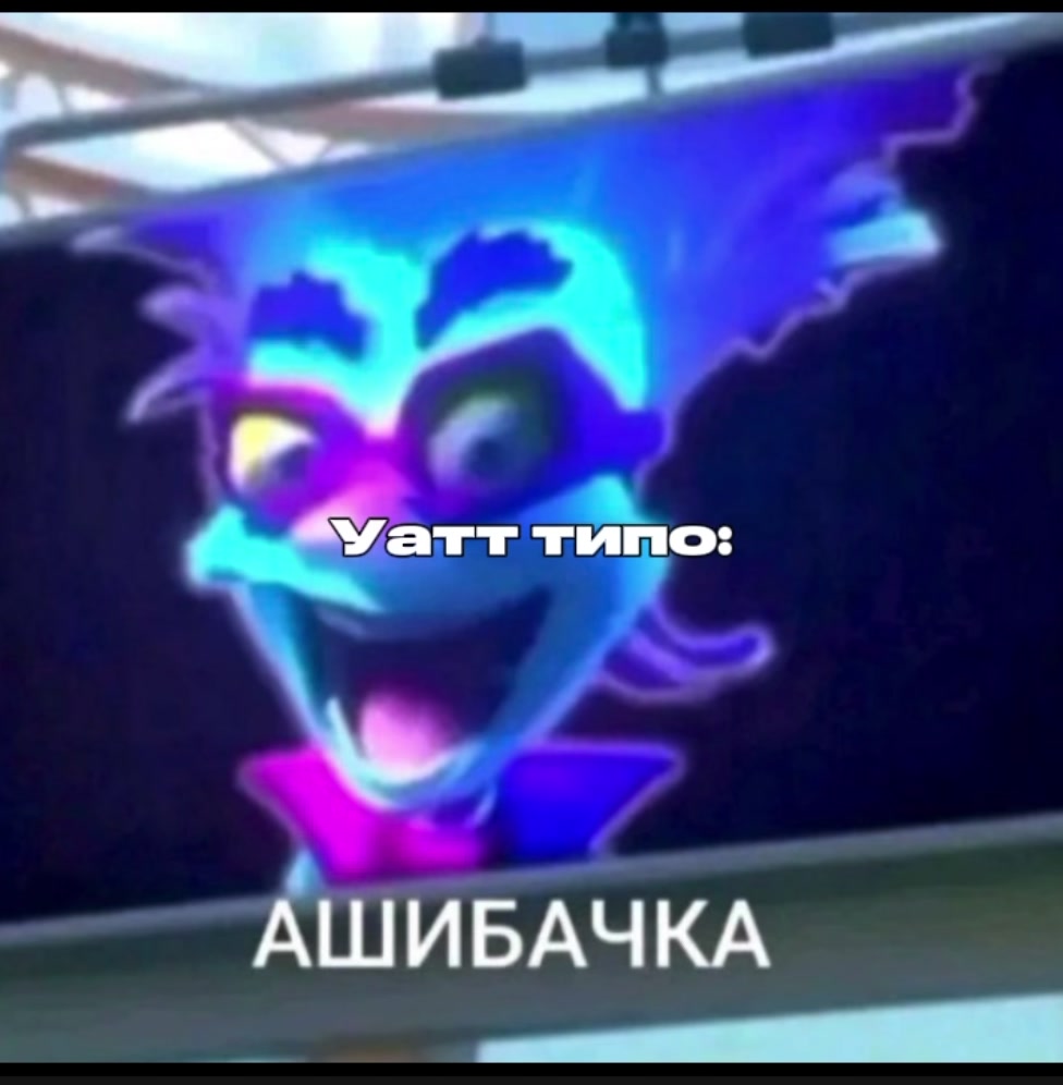 @technolike ༄