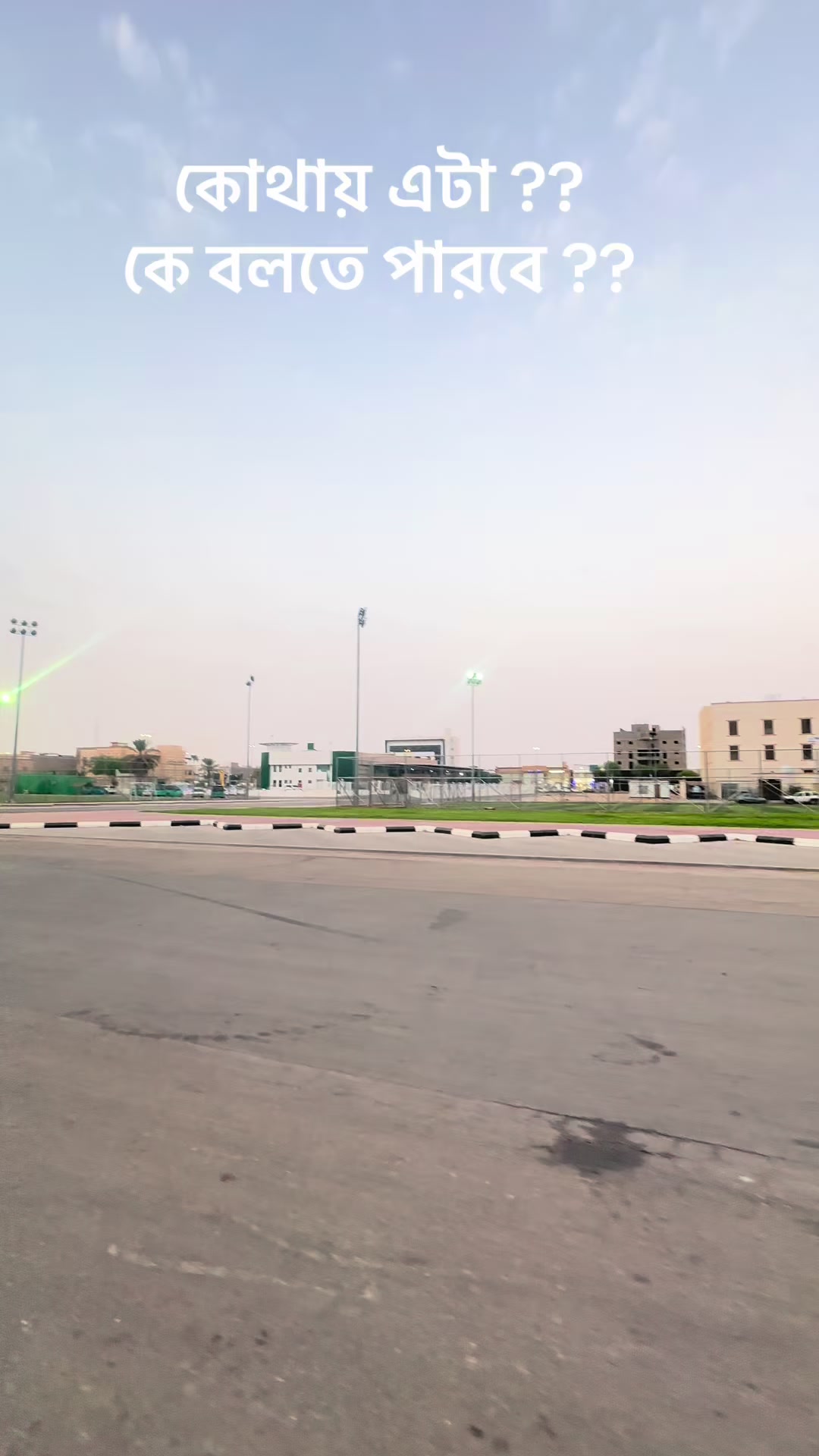 @Tajirul islam 🇮🇳🇸🇦