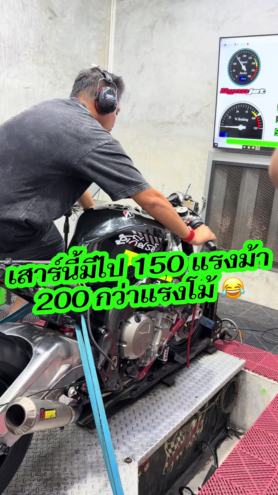 @MMBIKE ซื้อขายรถบิ๊กไบค์