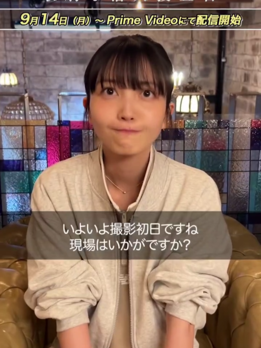 @ヒッグス