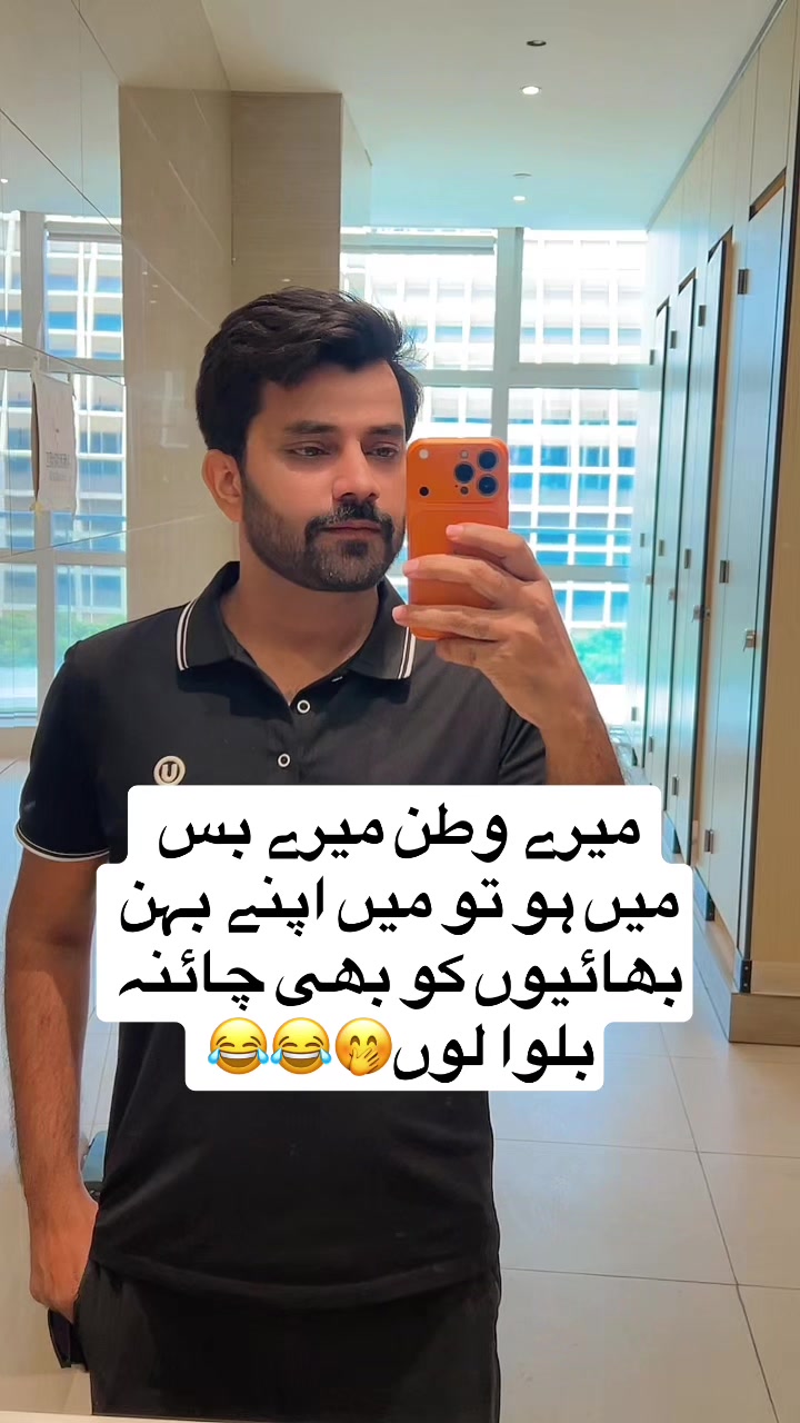 @Shahid Yousaf