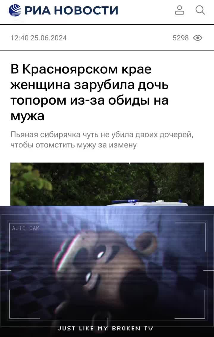 @Иван Тохтамыш