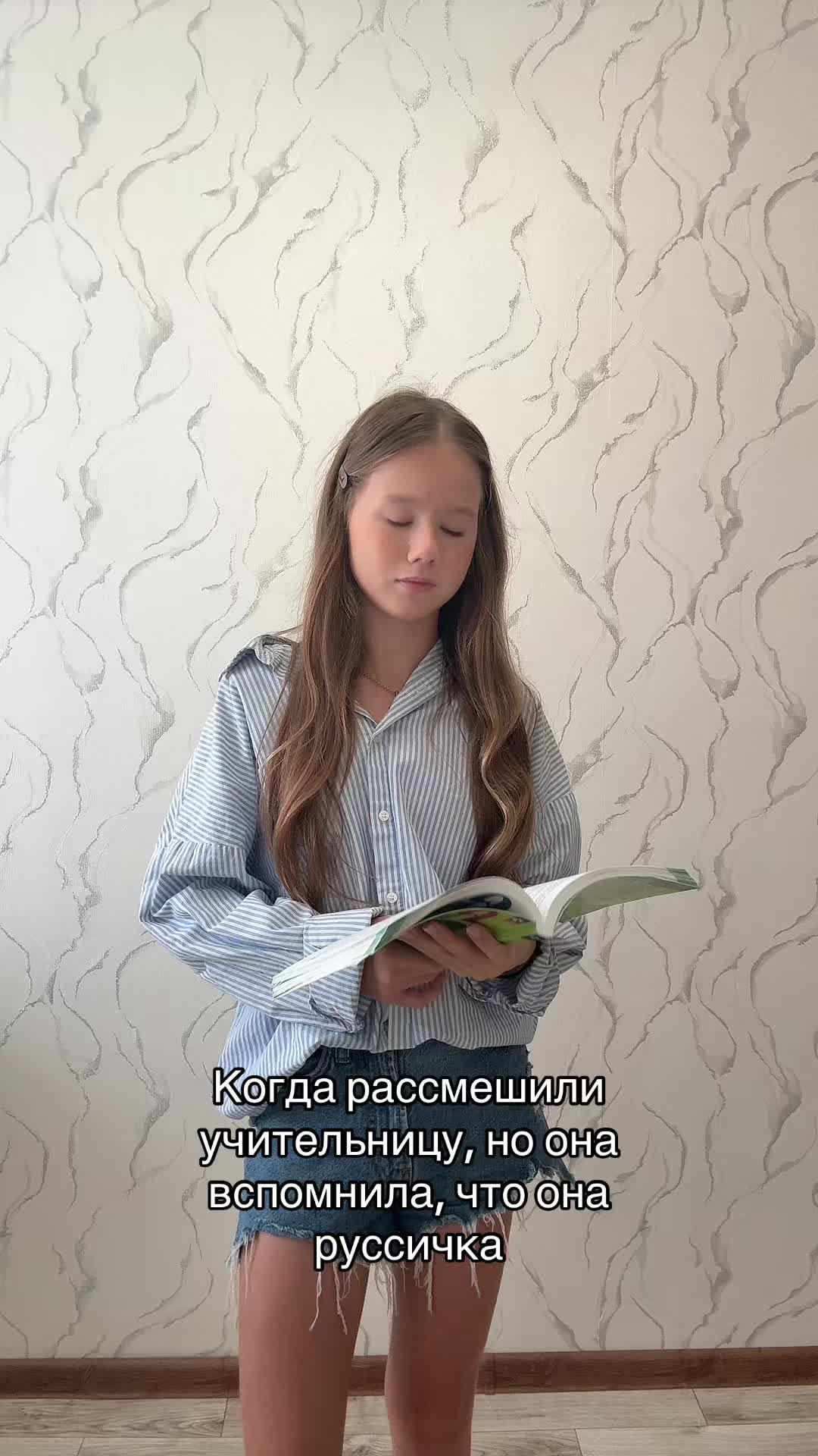 @тгк: никуха🐾