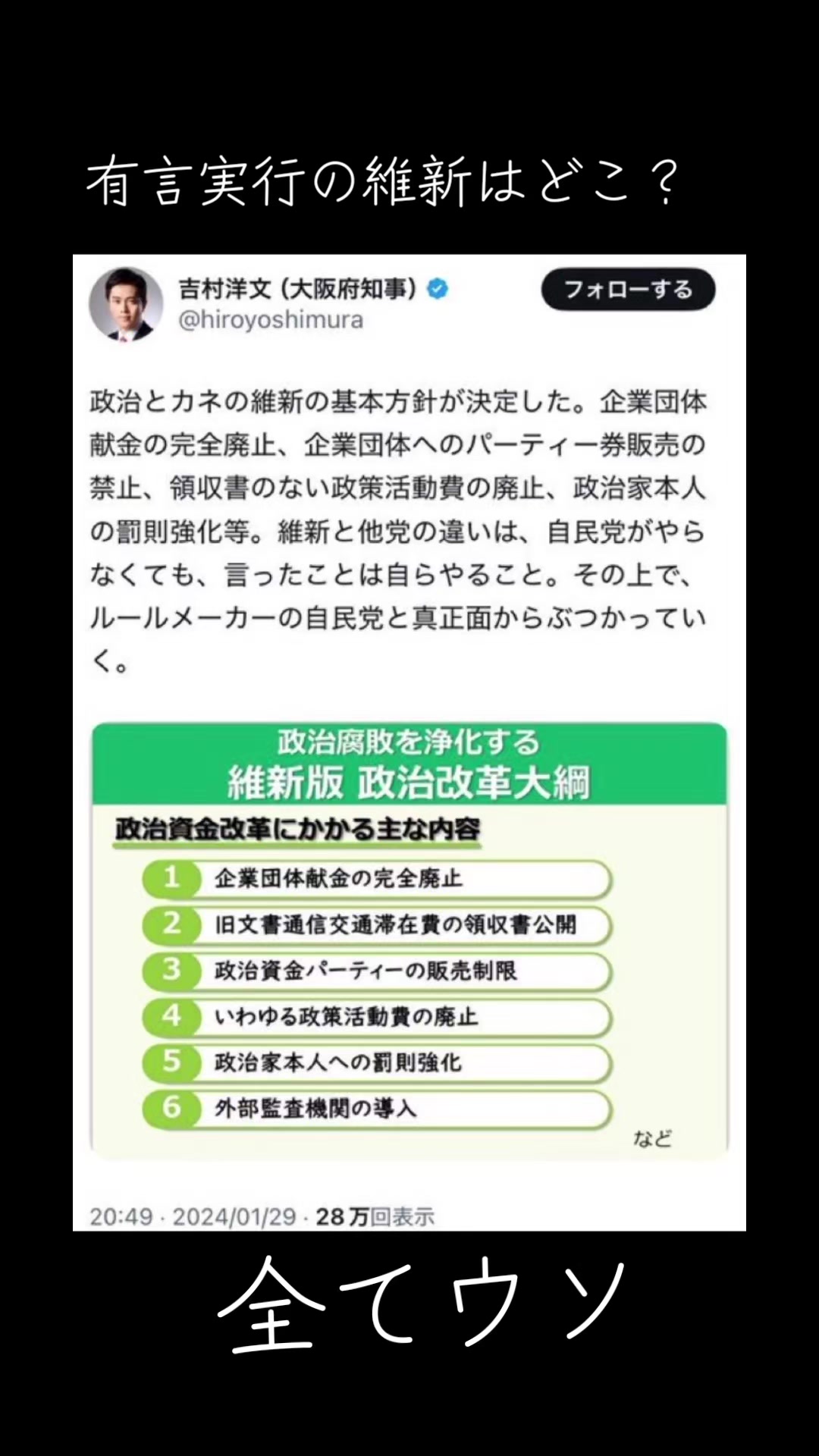 @のりちゃん