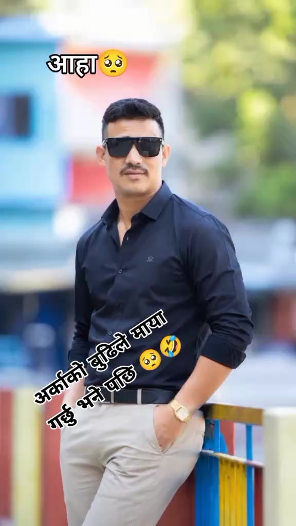 @𝐏𝐫𝐢𝐧𝐜𝐞 𝐋𝐚𝐮𝐫𝐞❣️👮