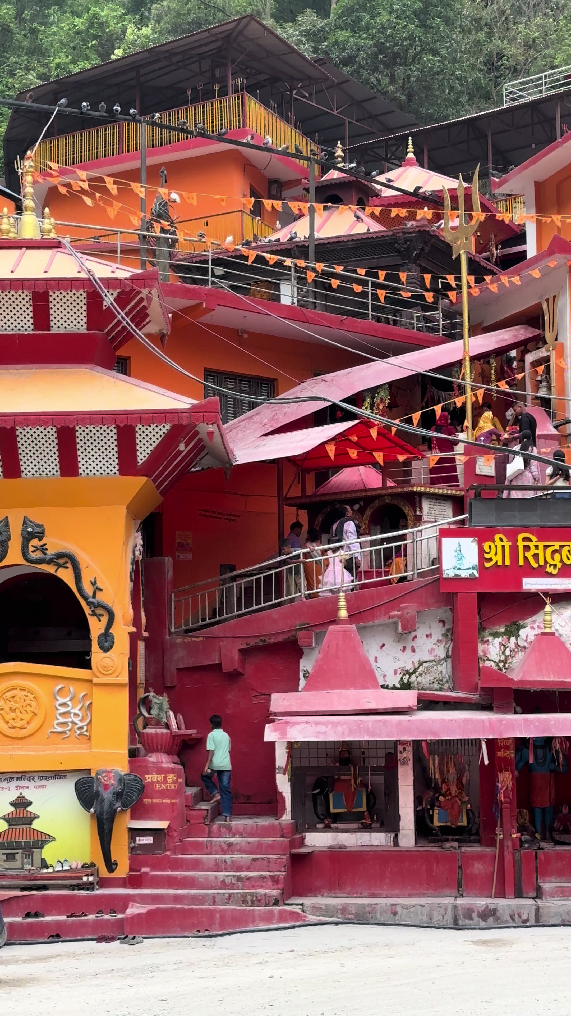 @Rajendra Magar