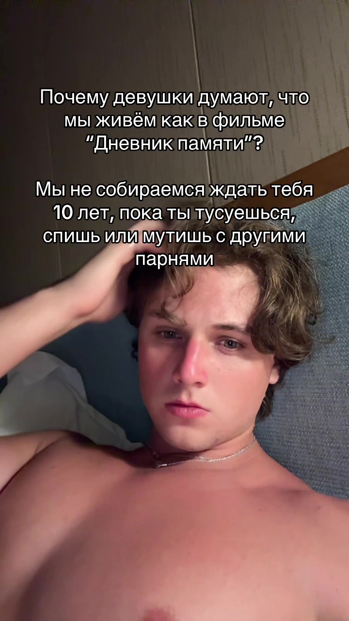 @Danya