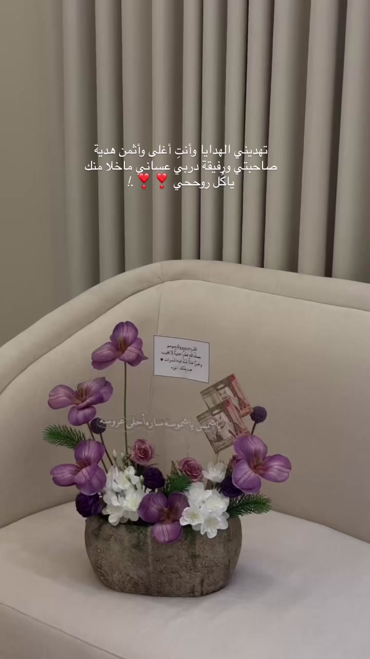 @سَـ🕊️.