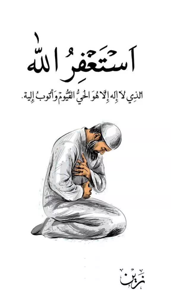 @Jahnagir Sheikh