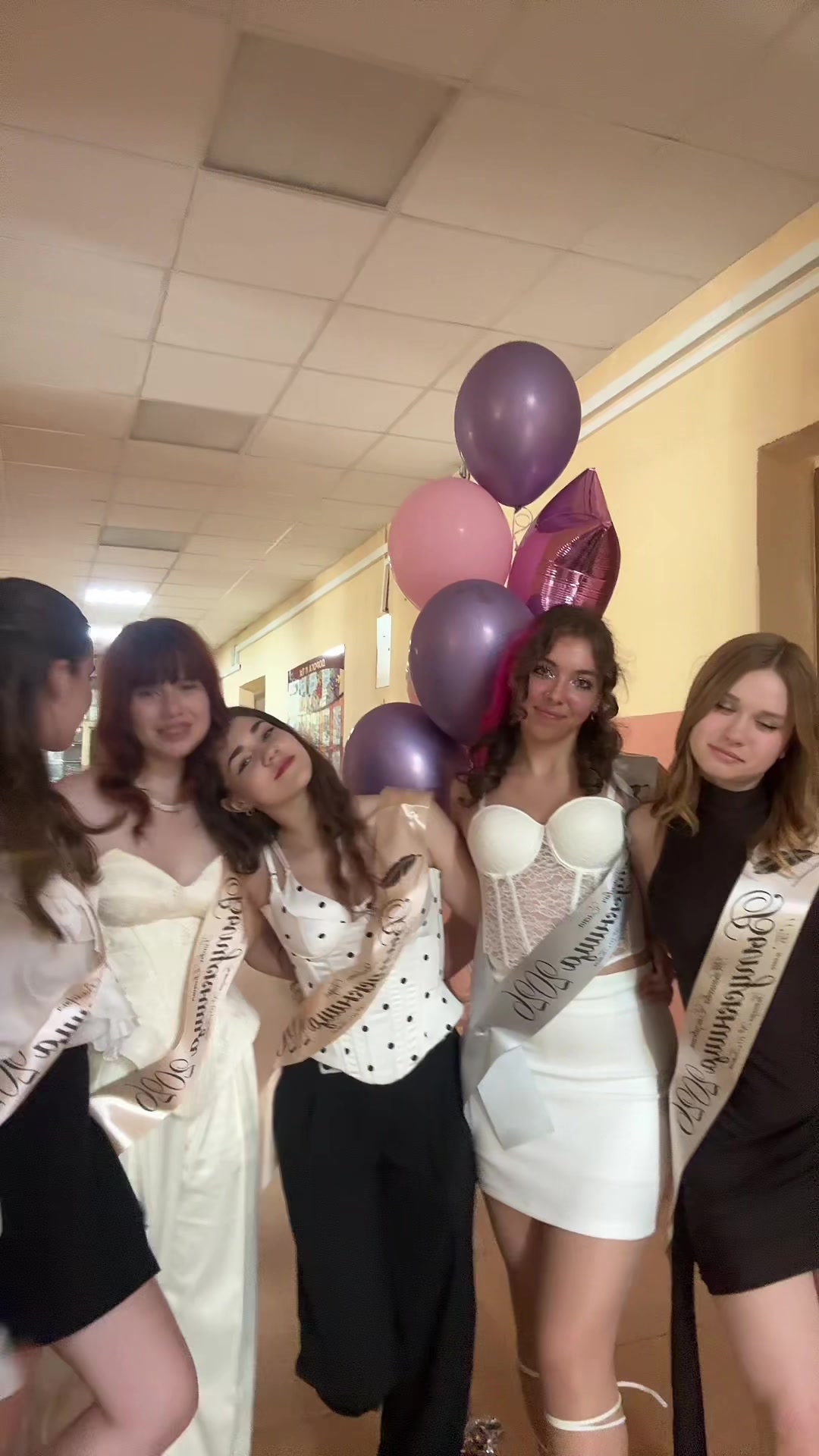 @лисена