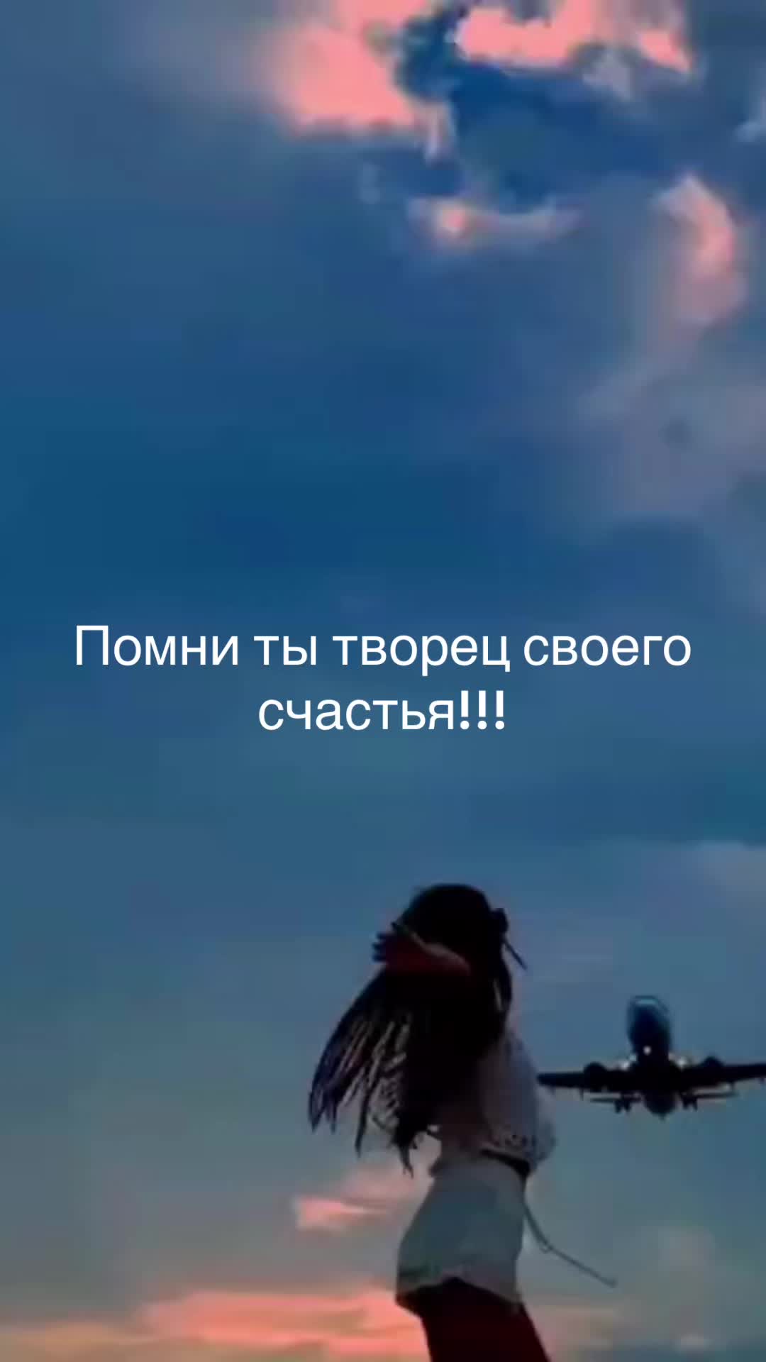 @👼