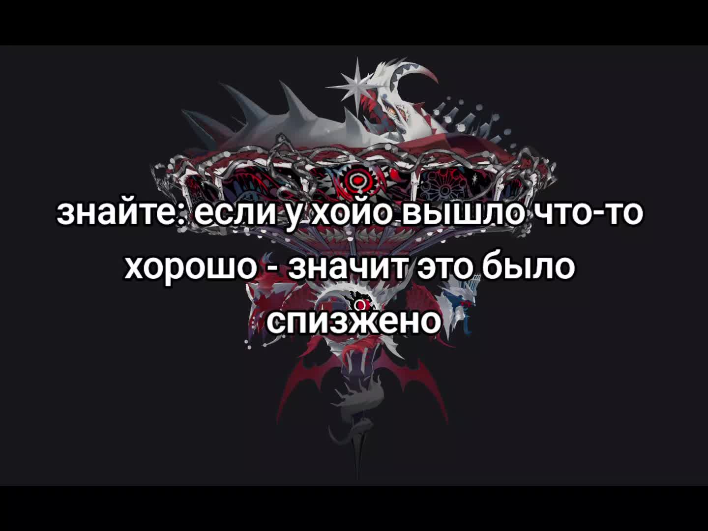 @юдзухафажло