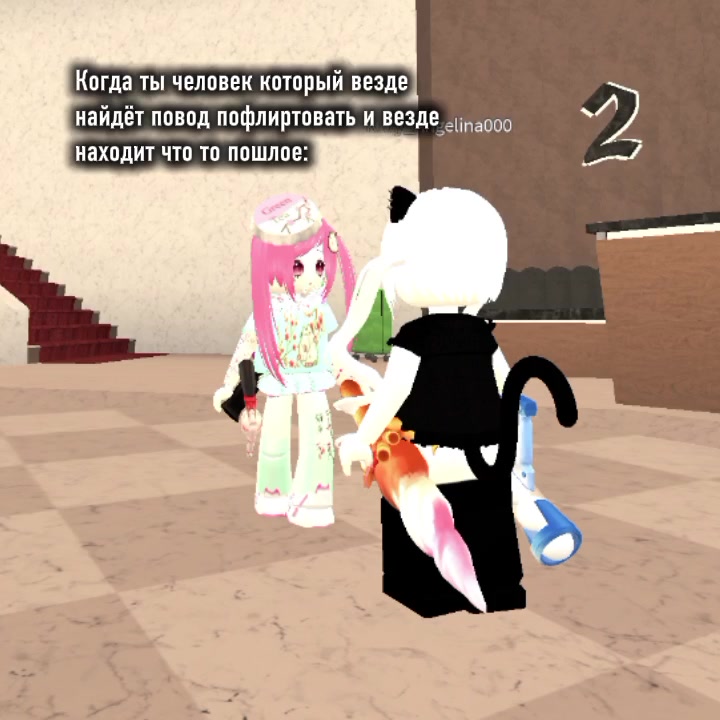 @TE𑄝ᖽᖇ|ᐸ