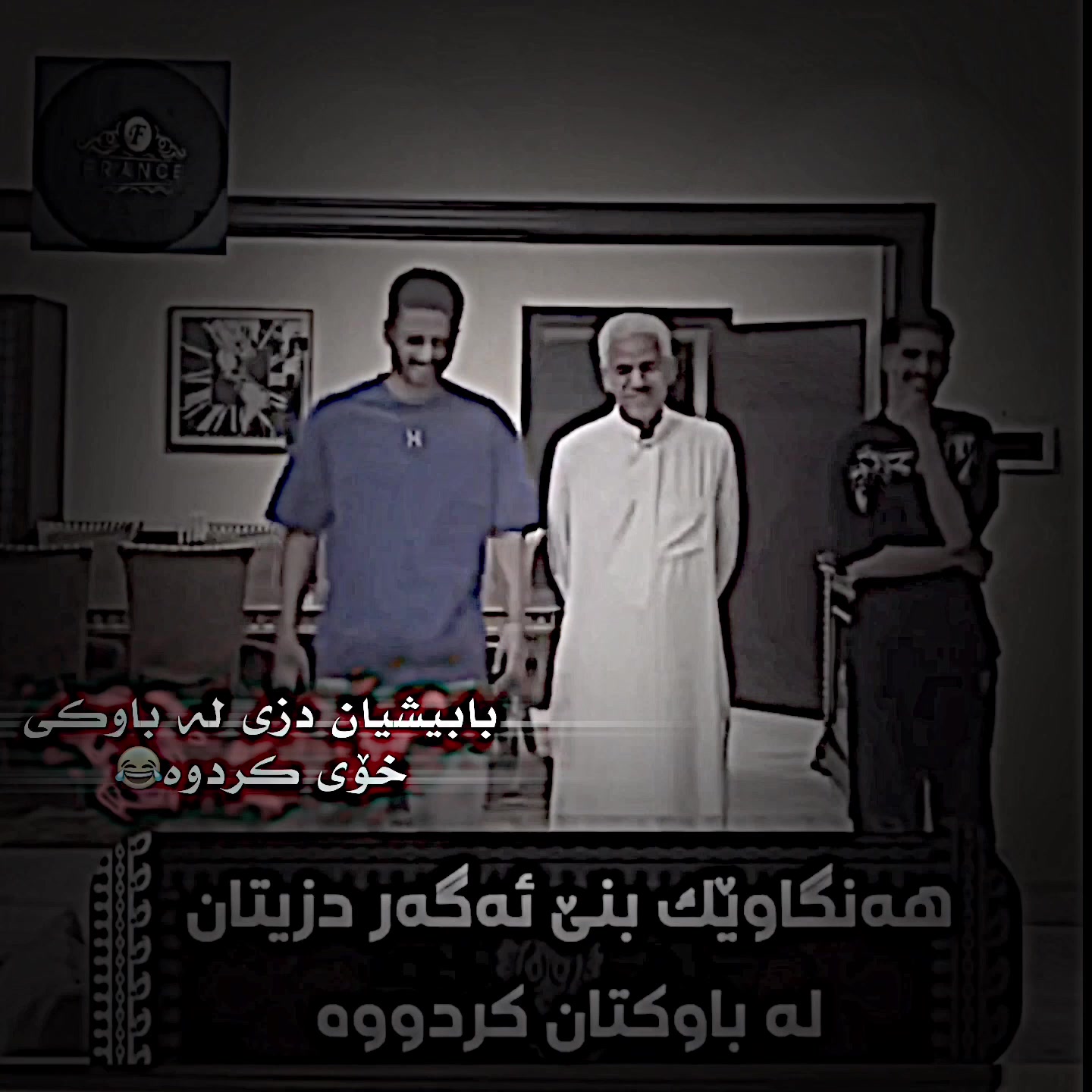 @7amay_tiktok5