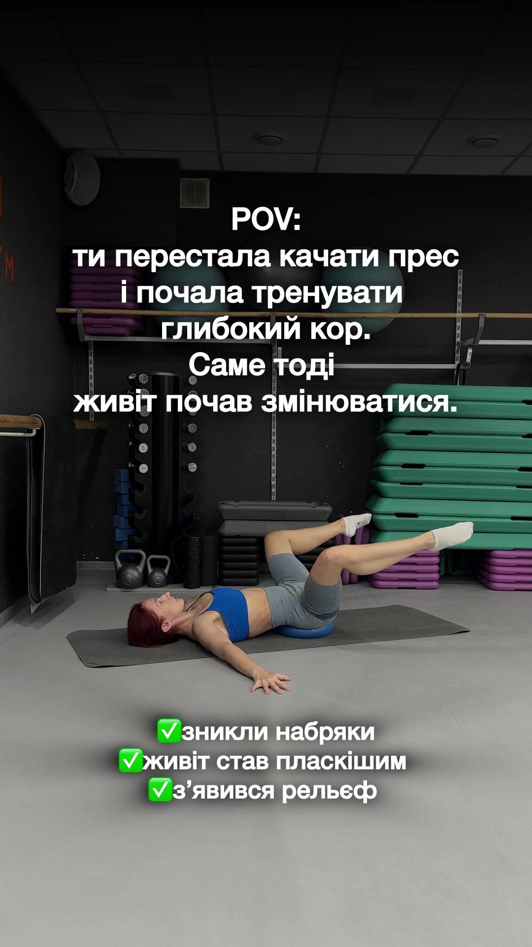 @Natalie ProTilo