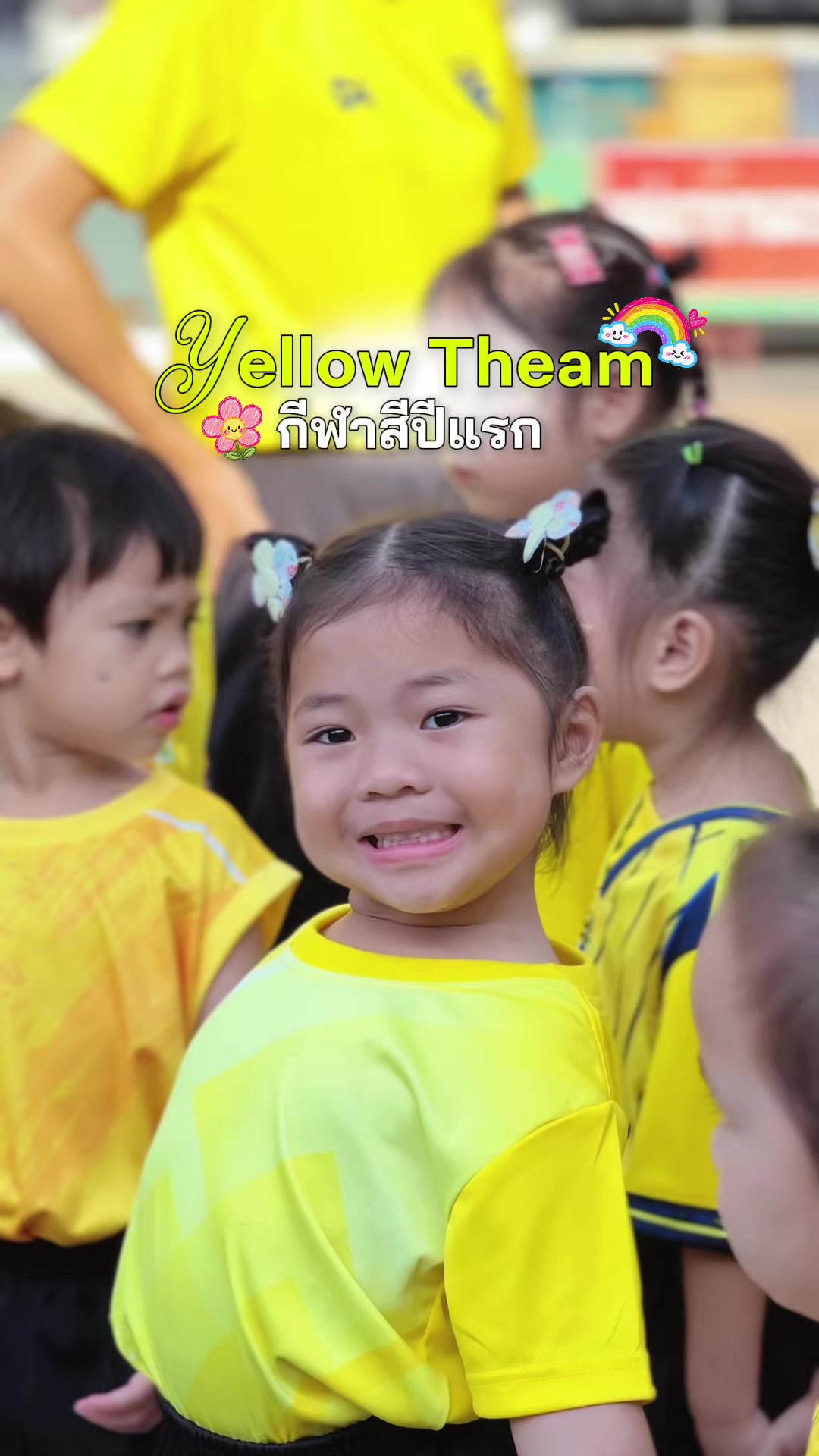 @ม๊ามี๊น้องไบรท์ 𐙚⋆°。