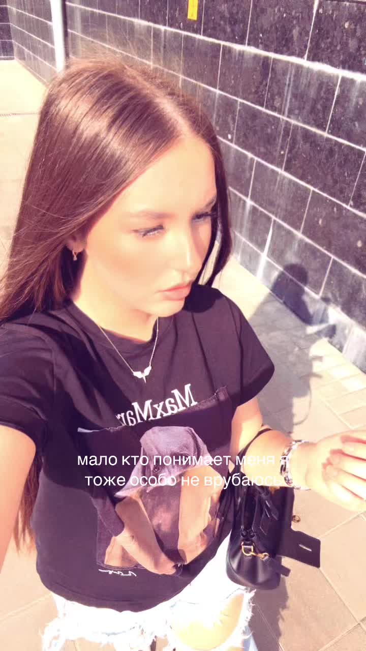 @DIORICH🖤