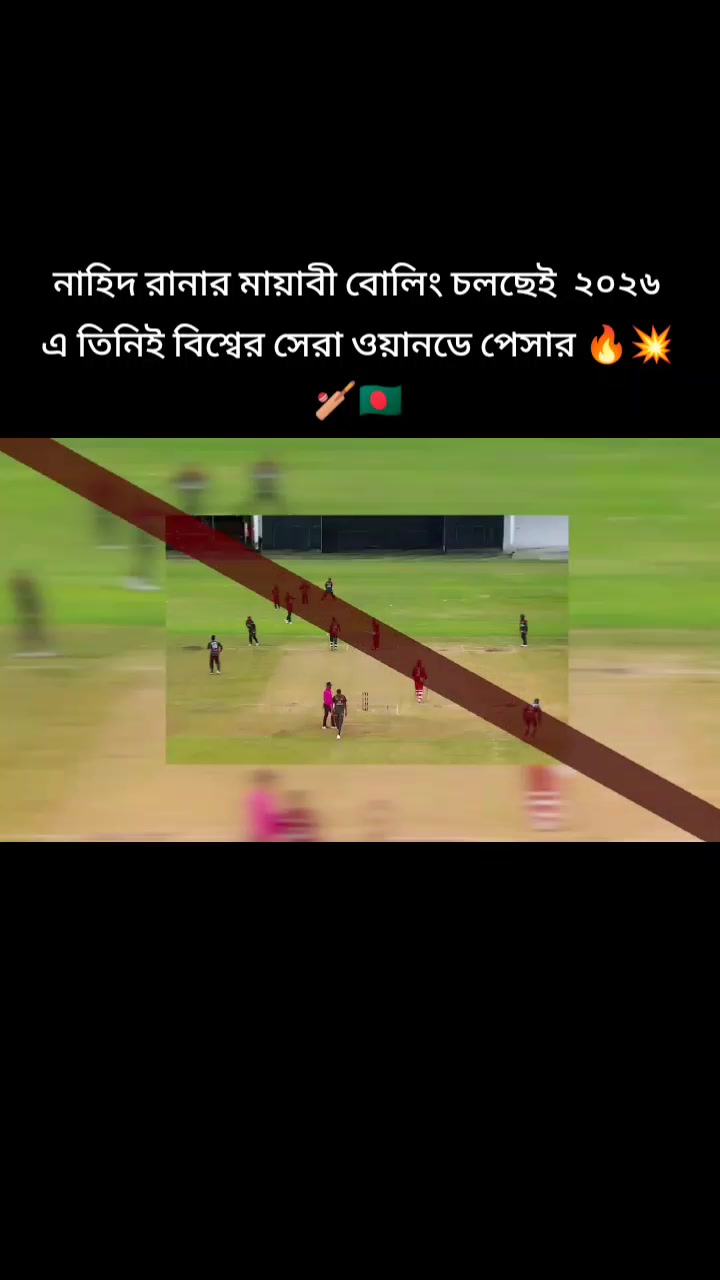 @🔥Rasel Hossain🏏🇧🇩🇵🇰❤️🔥