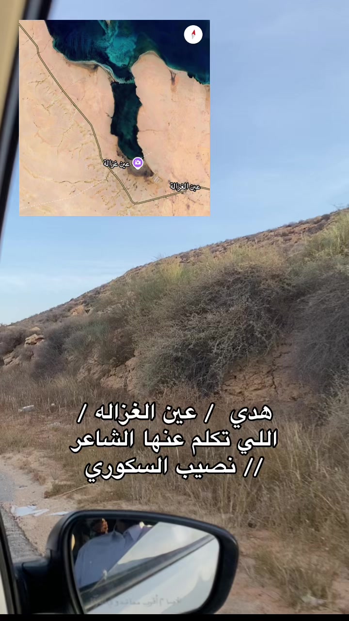 @محمد المزروعي📷🎖️