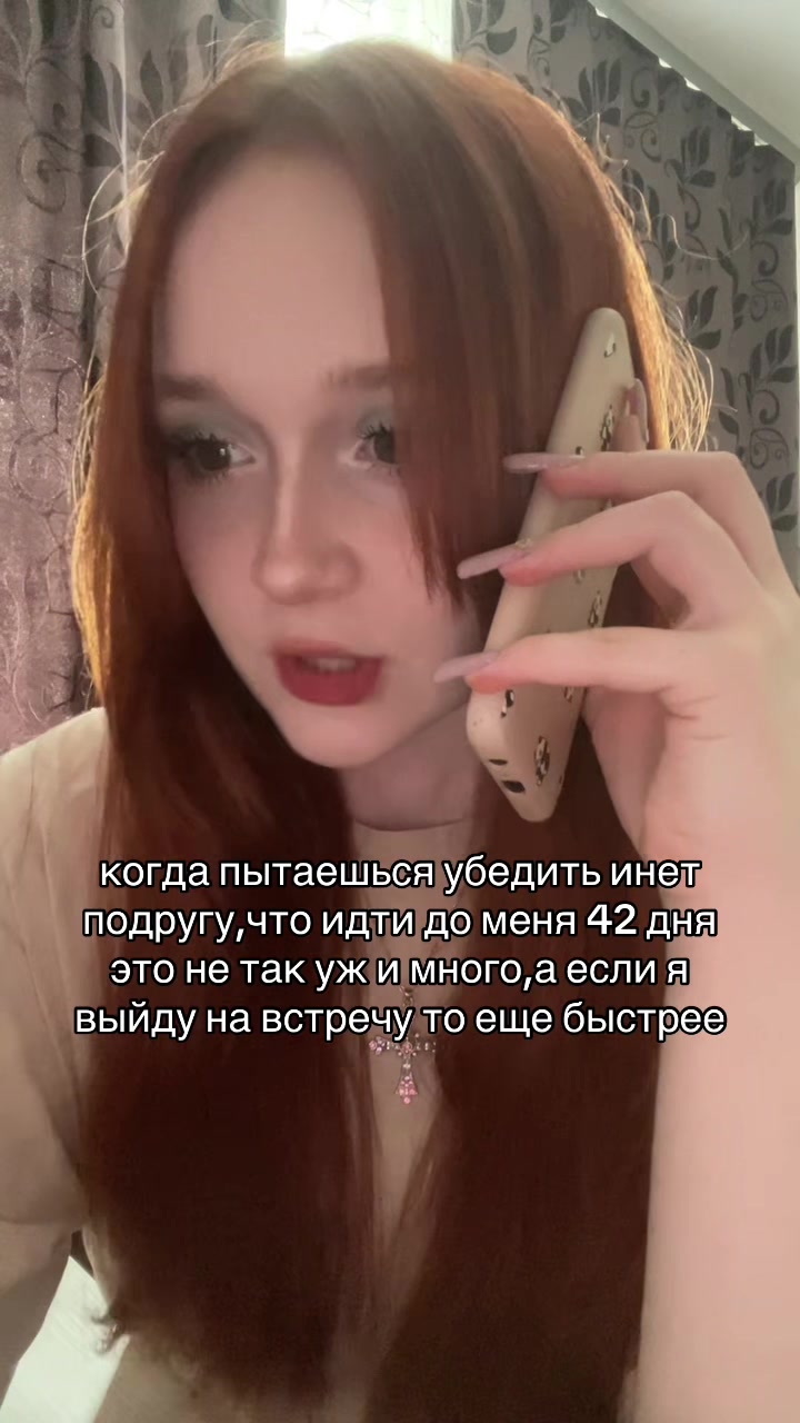 @лакрица𝝑୧