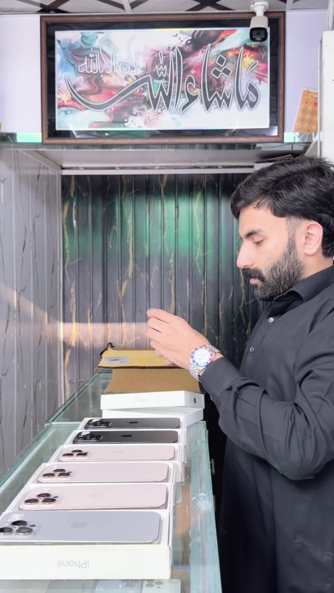 @Numan Mobiles Sialkot Cantt