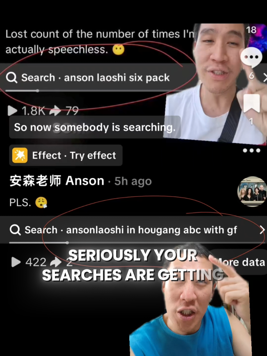 @安森老师 Anson
