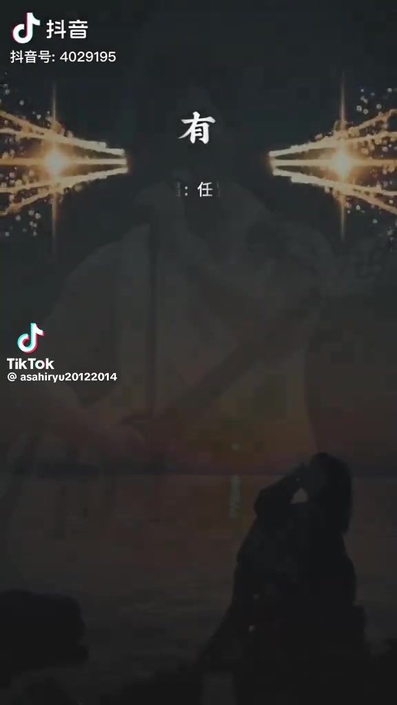 @🤍旅人➰♐️