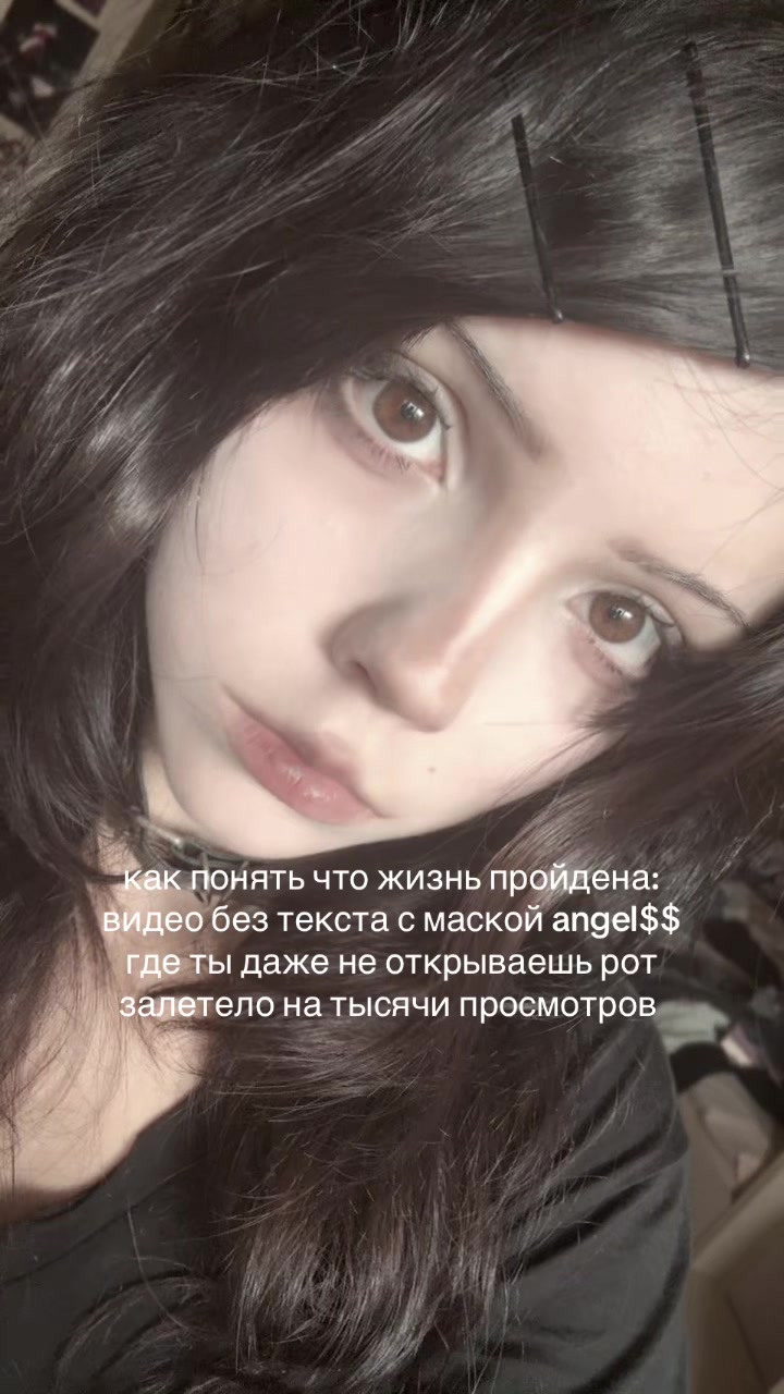 @тг: constantfailure