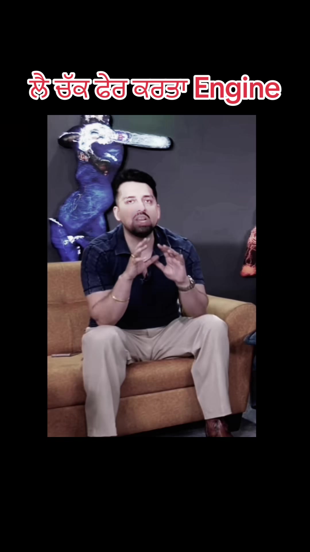 @Right In the Slot - Cricket