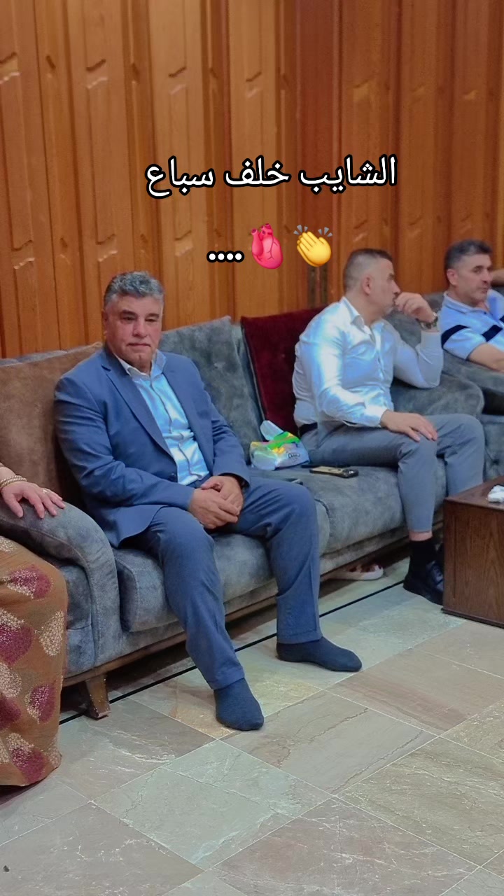@♾️ ام الزين الهزاع ♾️