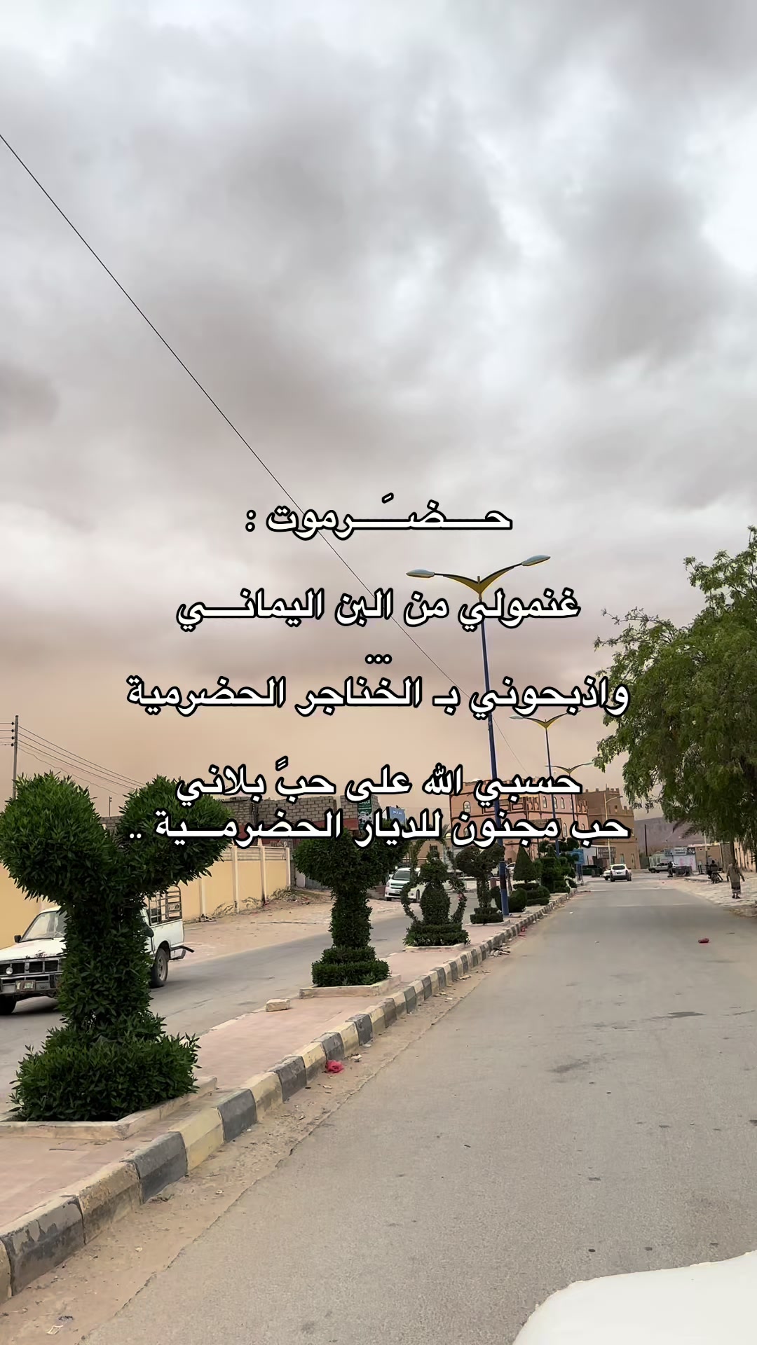 @طـنـاآخـهہ ℳℛℐ