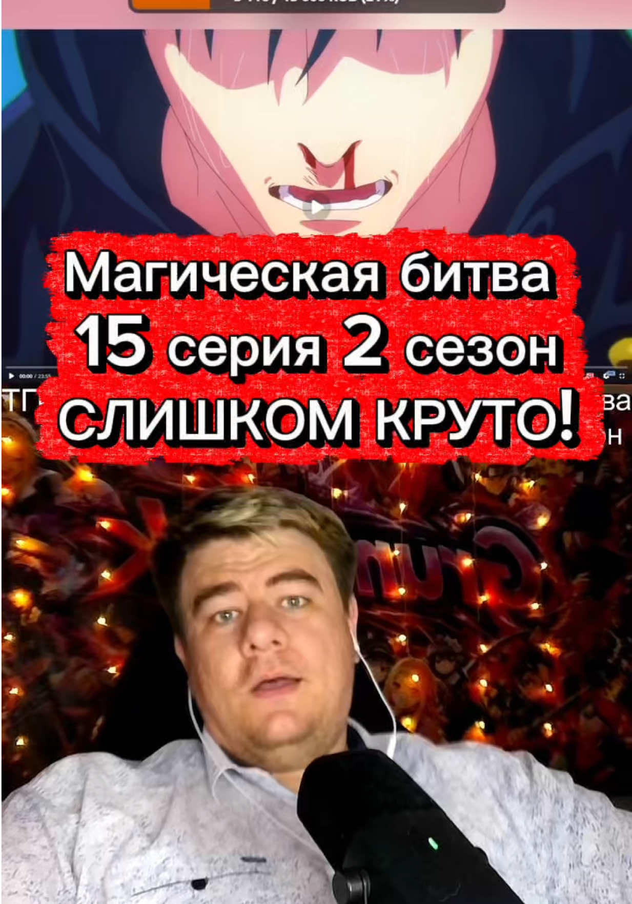@ТГк: GrumpTok - Старый Варчун