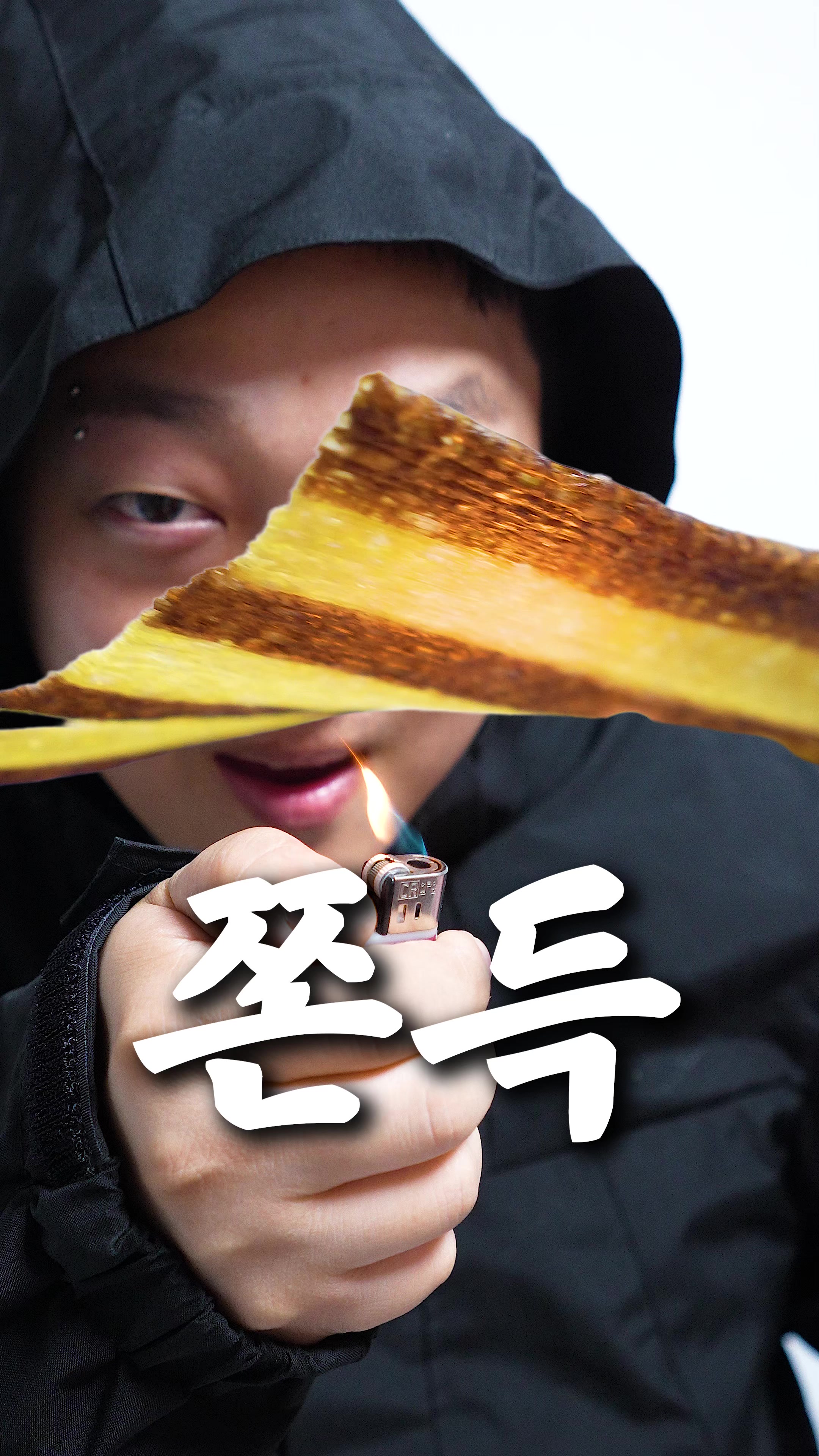 @쁘라스