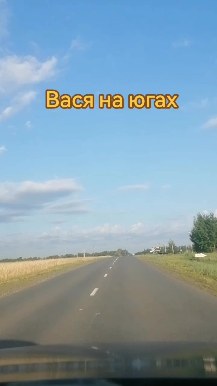 @seregabos