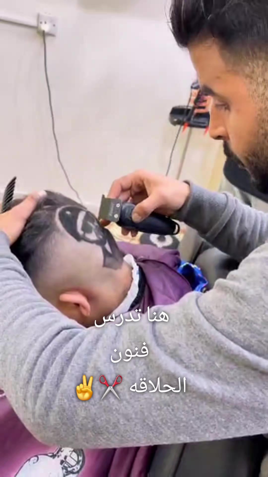 @اسكندر العبار 🦅🤍