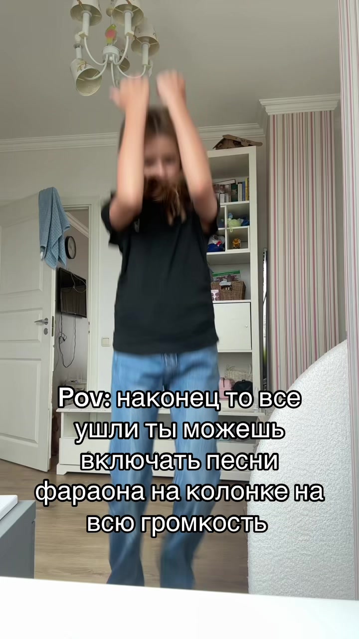 @тгк:имбирная🧘🏽♀️