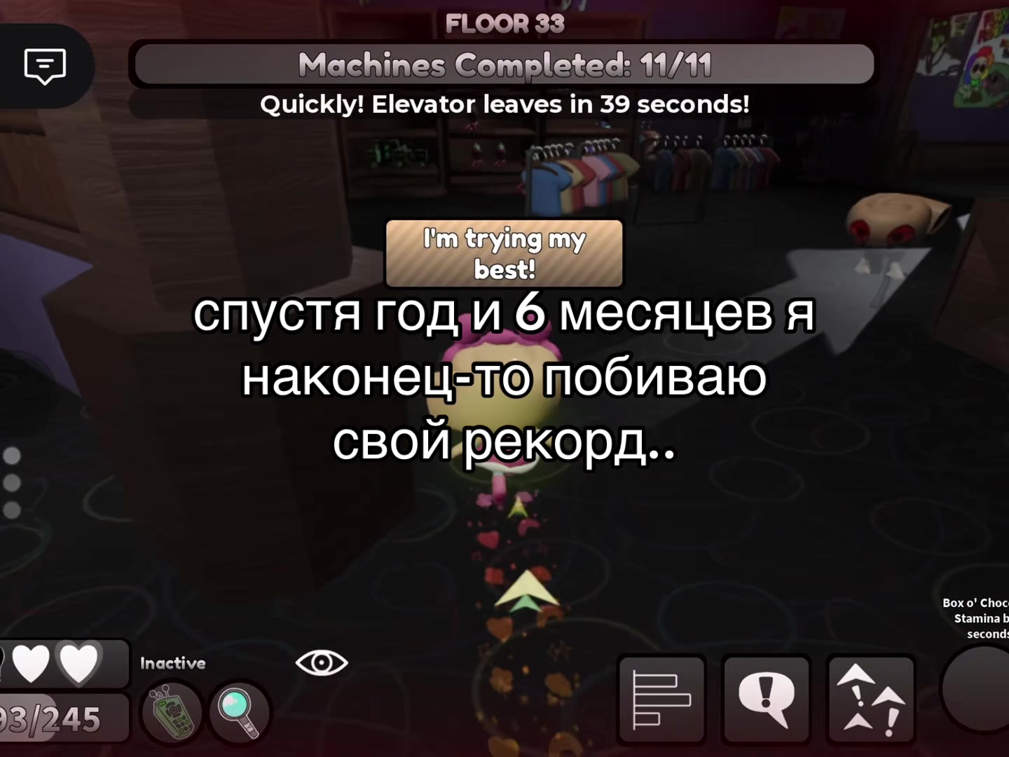 @hia