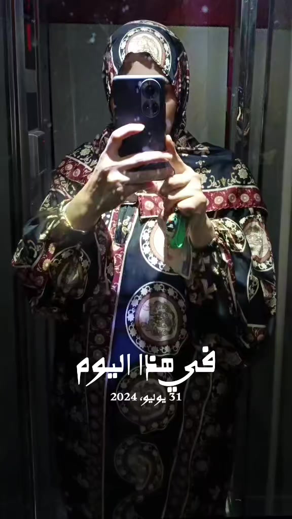 @خاب الأمل فيك💔🥀