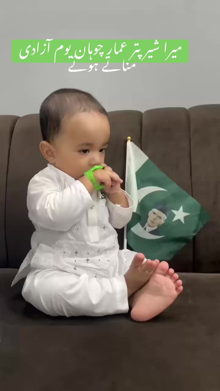 @azadalitabassum1