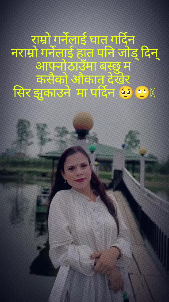 @MinaAdhikari&hearts;️&hearts;️&hearts;️